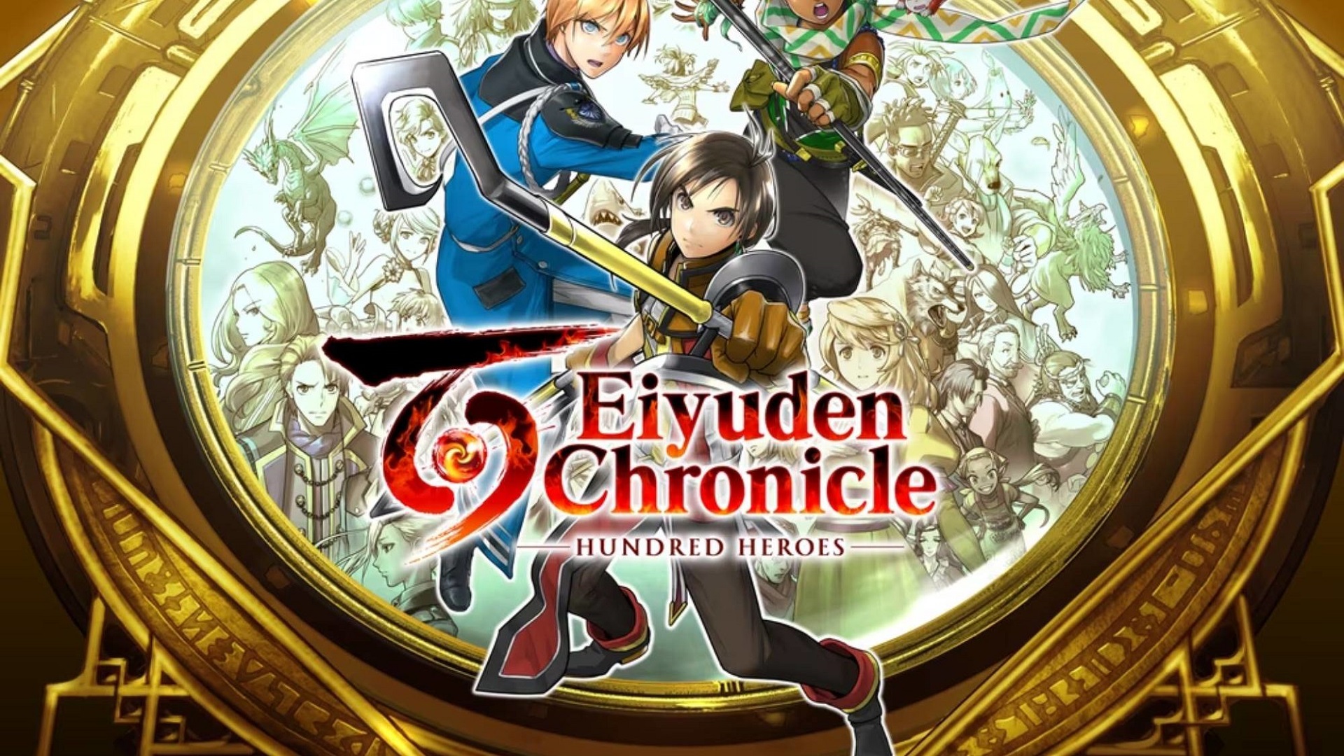 Eiyuden Chronicle: Hundred Heroes free download PC